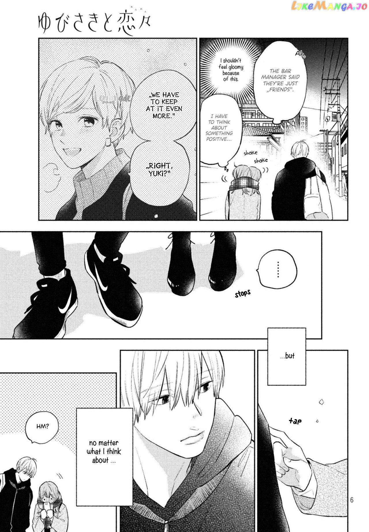 A Sign of Affection, Chapter 5 image 08
